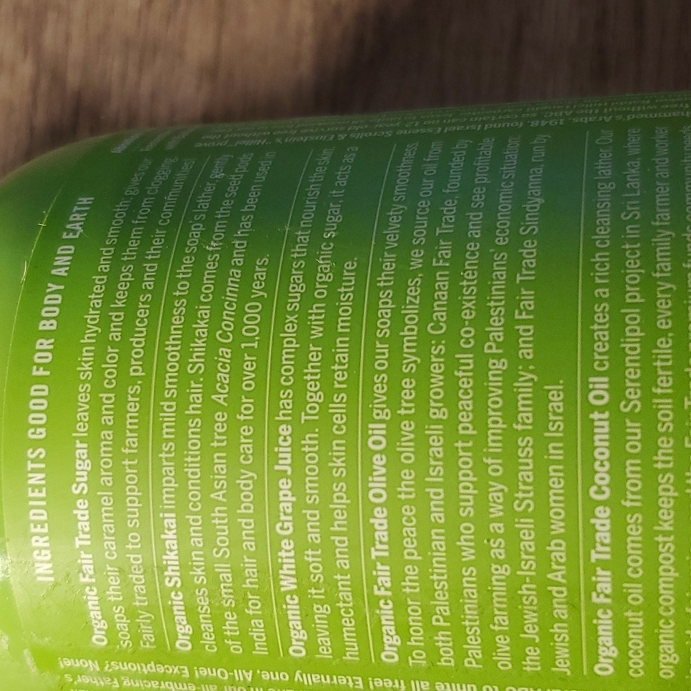 🍋 NWT LEMONGRASS LIME - Picture 10 of 10